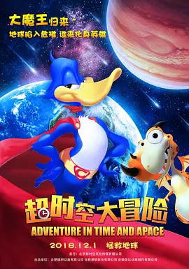 国产一区二区视频免费