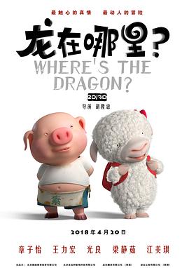 国产一区二区视频免费