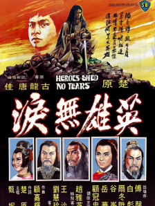 国产一区二区视频免费